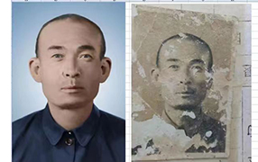 城厢老照片修复-2